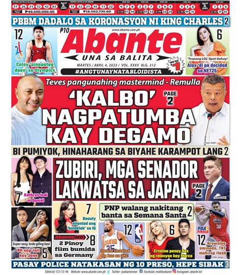 dalaga magazine|abante tonight editorial images.